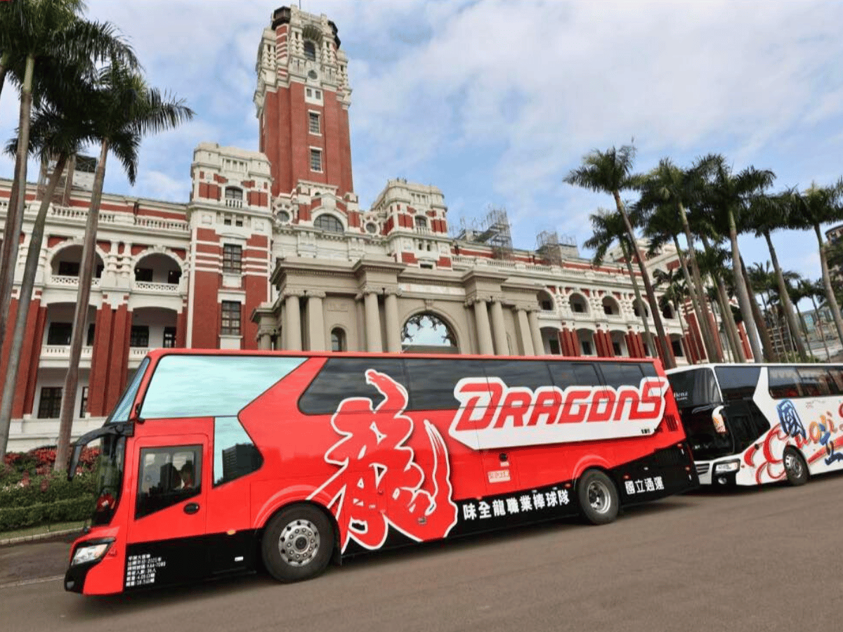 Read more about the article 【First Choice for Group Transfers】Proven Collaboration with the Wei Chuan Dragons